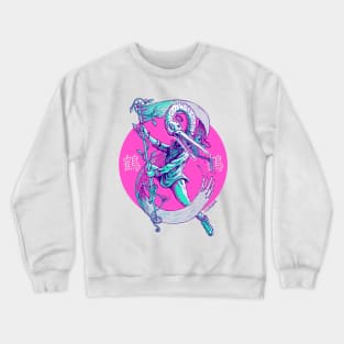 Grulla Crewneck Sweatshirt